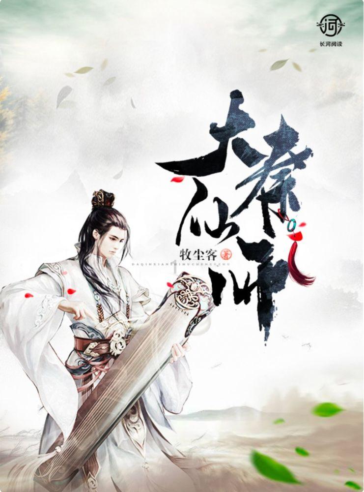 小猫钓鱼正版下载中文版